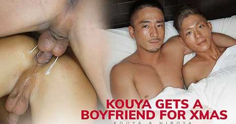 It's the holiday season even in Asia, and Japanboyz found the kind of XXXmas romance that will warm your cockles. While handsome he-man Hiroya cuddles with new friend Kouya, he asks what Xmas plans he has.